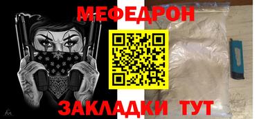 героин Северобайкальск
