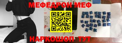 бутик Свободный