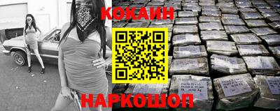 бутик Свободный