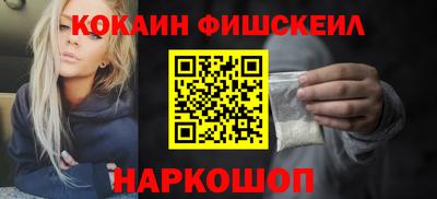 бутик Свободный