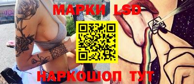 героин Северобайкальск
