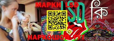 героин Северобайкальск