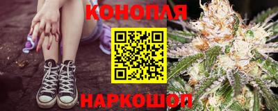бутик Свободный