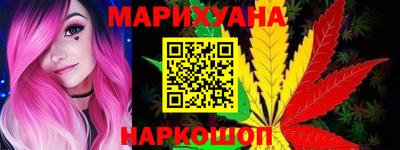 бутик Свободный