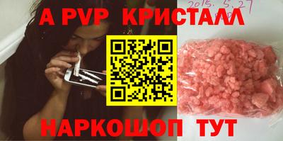 героин Северобайкальск