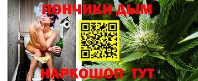 героин Северобайкальск