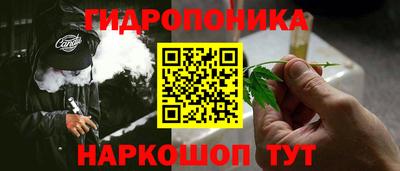 бутик Свободный