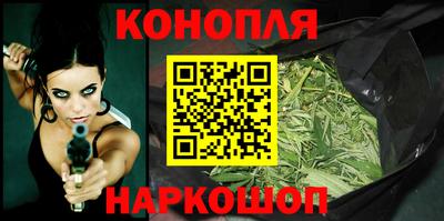бутик Свободный