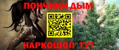 героин Северобайкальск