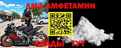героин Северобайкальск
