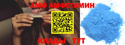 бутик Свободный