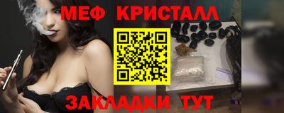 бутик Свободный
