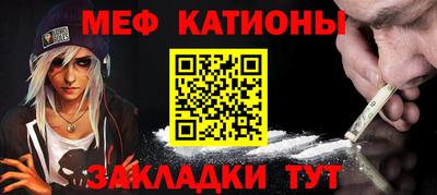 бутик Свободный
