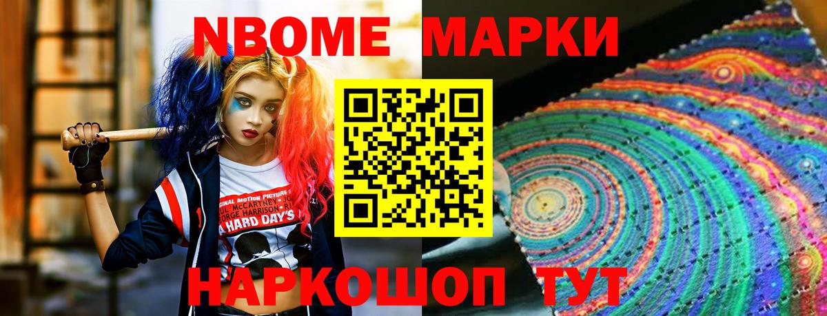 ЛСД экстази ecstasy  LSD-25 экстази ecstasy  Вход с VPN  Лсд 25 экстази  Саратов 